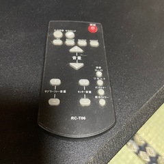 3.1chスピーカー付テレビ台　CAV JAPAN THRF-90の画像