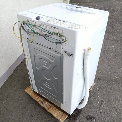 Hisense ハイセンス　全自動電気洗濯機　HW-E4503  4.5kg  2020年製　動作品