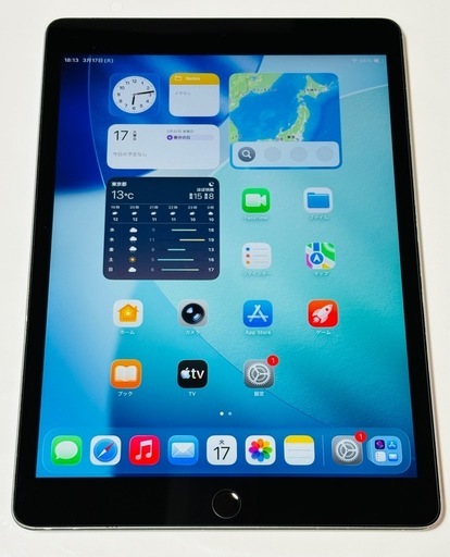 リコー RICOH XPSダイレクトプリントカード タイプ500SFの通販はau PAY 