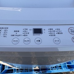 無印良品2018年製　洗濯機の画像