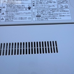 無印良品2018年製　洗濯機の画像