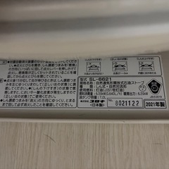 ★コロナ石油ストーブ★
の画像