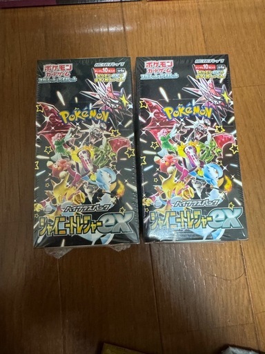 ポケモンカードボックス(商談済み)