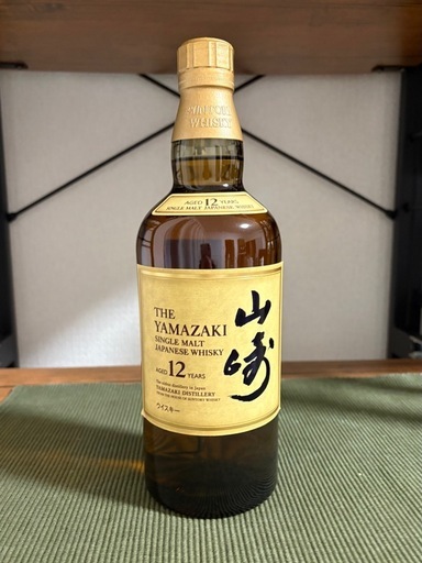 山崎12年　未開封