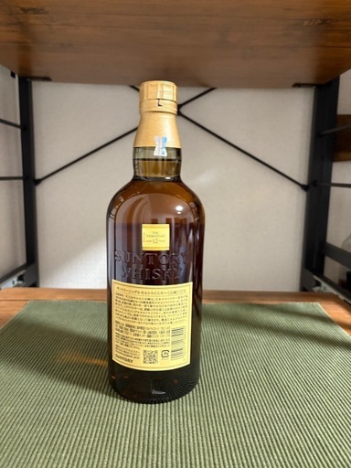 山崎12年　未開封
