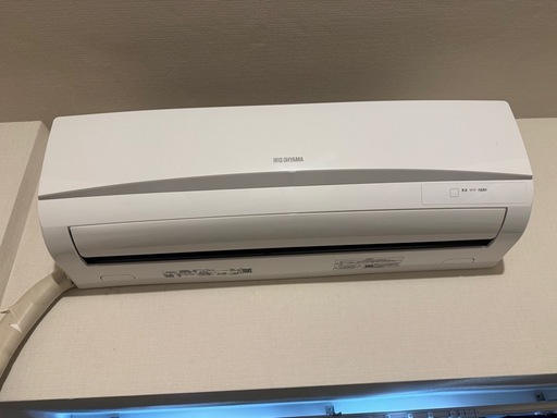【エアコン売ります】2024年製・ほぼ新品・引き取り限定