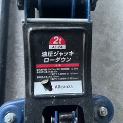 2t油圧ジャッキの画像
