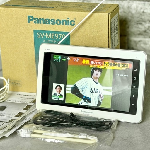 Panasonic「ビエラ・ワンセグ」ポータブルテレビ SV-ME970