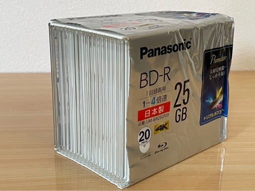 Panasonic パナソニック　BD-R 25GB 1〜4倍速　19枚　開封済み
