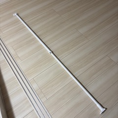 強力突っ張り棒　の画像