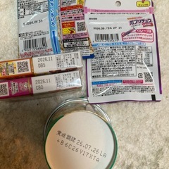 パイの実　お菓子の画像