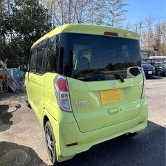 日産デイズルークスの画像