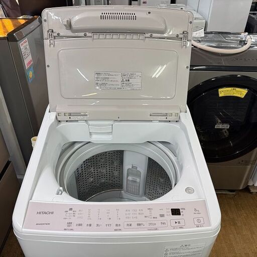 地域限定送料無料　美品【 HITACHI 】日立 ビートウォッシュ 洗濯8.0㎏ 全自動洗濯機 ナイアガラビート洗浄 自動おそうじ BW-V80H