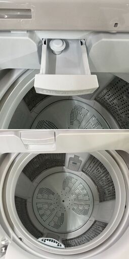 地域限定送料無料　美品【 HITACHI 】日立 ビートウォッシュ 洗濯8.0㎏ 全自動洗濯機 ナイアガラビート洗浄 自動おそうじ BW-V80H