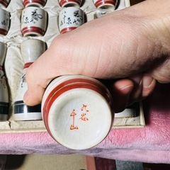 九谷焼　徳利の画像