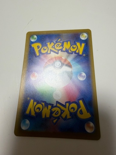 ポケモンカード ピカチュウex