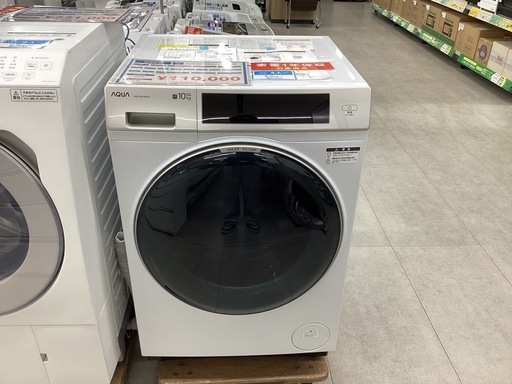 【トレファクピエリ守山店】【取りに来られる方限定】AQUUA    ドラム式洗濯乾燥機　 2025年製