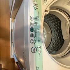 洗濯機の画像