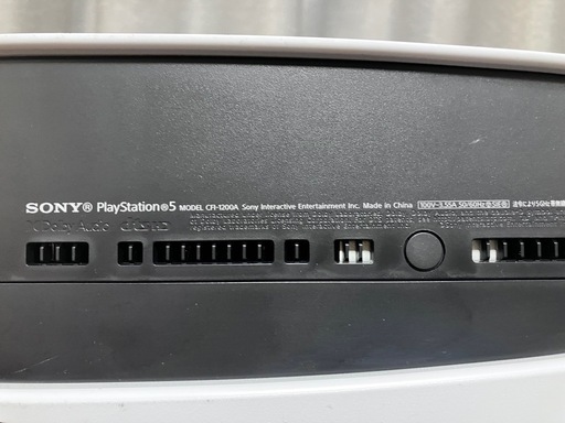 プレイステーション5本体＋付属品（写真参照）　ゲームソフト（mhw:ib) Playstaion5 PS5
