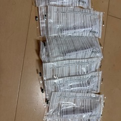 カミソリ10個セットの画像