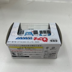 【ドリーム池田店♪ジモティ割対象】 タカラ チョロQ フジサン特急【13162】の画像