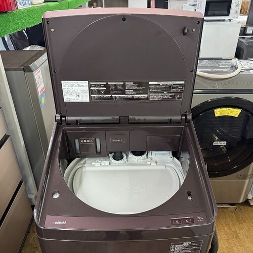 地域限定送料無料　超美品【 TOSHIBA 】東芝 洗濯10.0㎏/乾燥5.0㎏ 洗濯乾燥機 抗菌ウルトラファインバブル洗浄W 液体洗