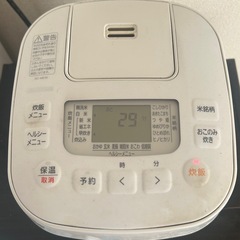 家電セットの画像