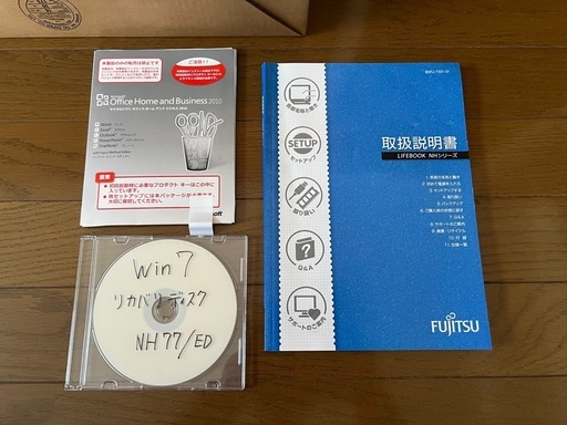 引き取り限定 ジャンク　FMV LIFEBOOK NH77/ED　ノートパソコン 引き取り限定 ジャンク FMV LIFEBOOK NH77/ED ノートパソコン