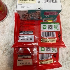 マシュマロ　お菓子の画像