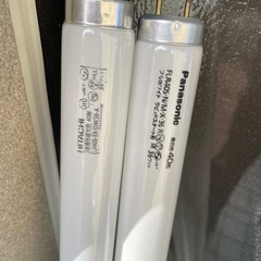 新品未使用品　直管40形 白色 スタータ形 省電力設計　パナソニック　日立の画像