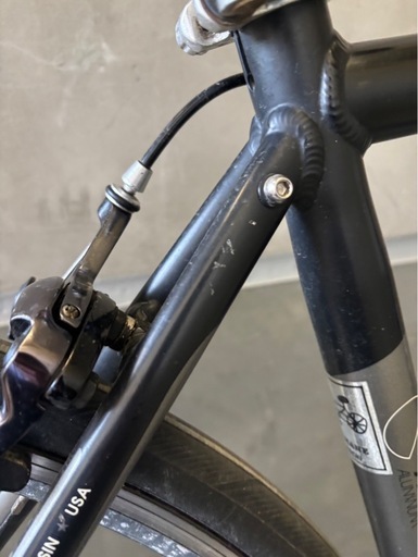 TREK ONE SERIES 1.2