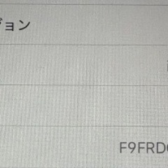 iPadmini 4世代 WiFiモデル 64GBの画像