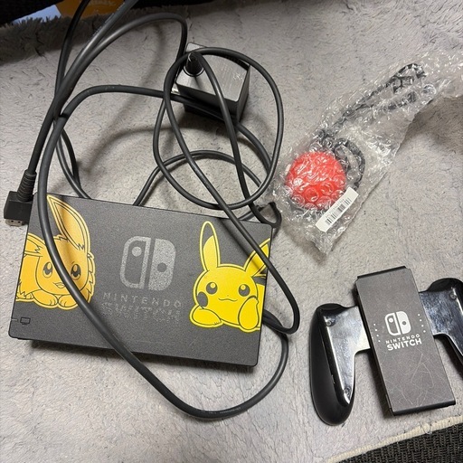 switch 