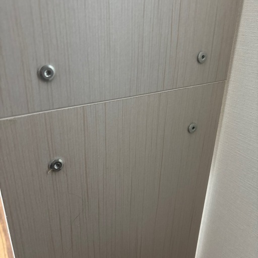 (決まりました)システムベット