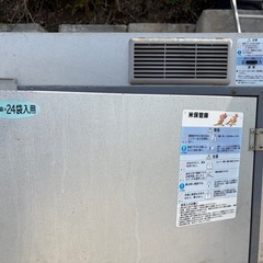 豊庫　米保管庫　30kg 24袋入用　の画像