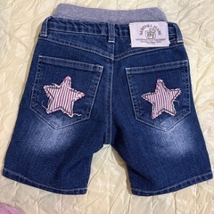 90サイズbaby dollの画像