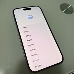 超美品✨️傷なしiPhone15 Blue 128Gの画像