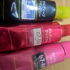 白髪染め、毛染め剤あげますの画像