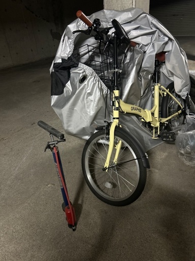 【決まりました】折りたたみ自転車とカバー、空気入れセット