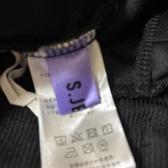 💠決まりました💠
S.JENNIジャージの画像