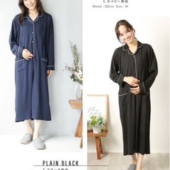 マタニティパジャマ　Lサイズ
の画像