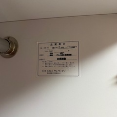 ワードローブ 衣装収納の画像