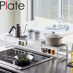 山崎実業  排気口カバーの画像