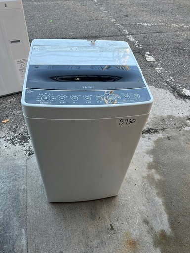 NO B930?福岡市内配送設置無料✨?ハイアール haier 5.5kg 全自動洗濯機 一人暮らし ブラック JW-C55D-K