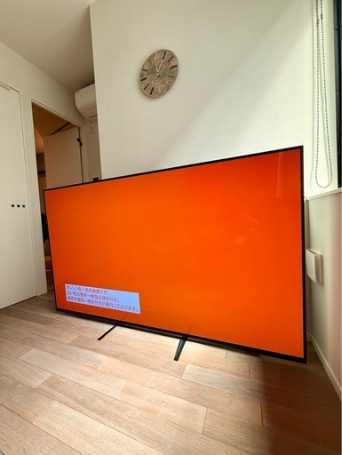 SONY 2021年製 77型 BRAVIA KJ-77A9G