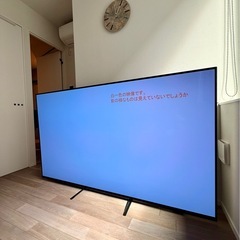 【送料無料】SONY 2021年製 77型 BRAVIA KJ-77A9Gの画像