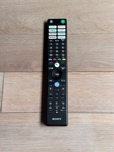 SONY 2021年製 77型 BRAVIA KJ-77A9G