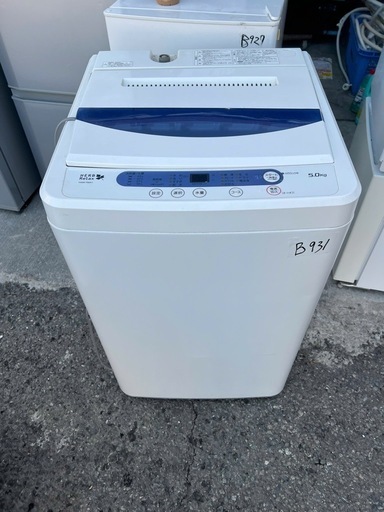中古】タイガー 電子ジャー 保温 専用 6合 カトレア 炊きたて JHG-A110