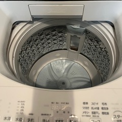 洗濯機　取引中の画像