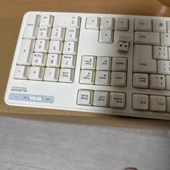 キーボードの画像